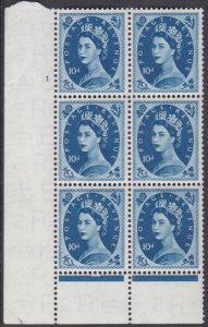 10d Wilding Tudor cylinder 1 No Dot perf type C(E/P) UNMOUNTED MINT