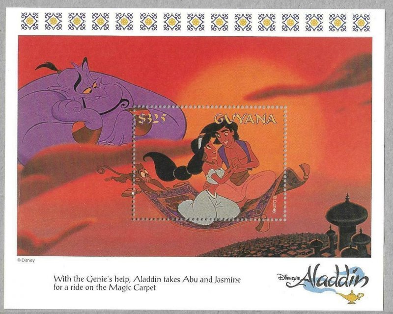 1993   GUYANA  -  SG.  MS 3809 C  -  DISNEY - ALADDIN  -  MNH