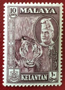 MALAYA 1957 KELANTAN Sultan Ibrahim 10c Deep Maroon MLH SG#89 M4862