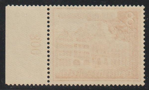 Germany  SC B164  Mint Never Hinged