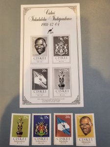 Stamps Ciskei Scott #1-4, 4a nh