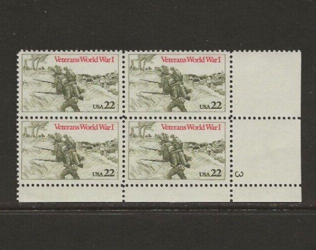 US Scott #2154 Plate Block Fine/Very Fine MNH Cat. Value $2.50            #746