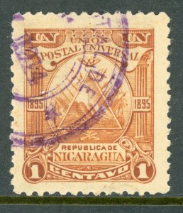 Nicaragua 1895 Seebeck 1¢ Coat of Arms Scott #71 VFU Z378 ⭐