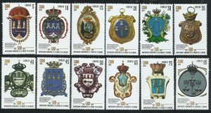 2019 Cuba 6533-6544 500 years of Havana - Coats of arms 9,50 €