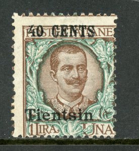 China 1918 Italy Occupation of Tientsin 40¢/1 Lira Scott #22 Mint O638  ⭐⭐⭐⭐⭐