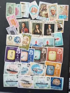 DUBAI Used Stamp Lot Collection T5274