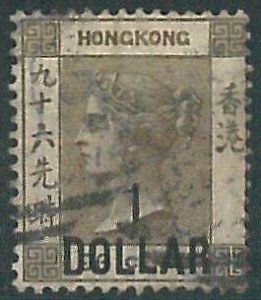 70386d -  HONG KONG - STAMPS: Stanley Gibbons #  42 - Finely USED