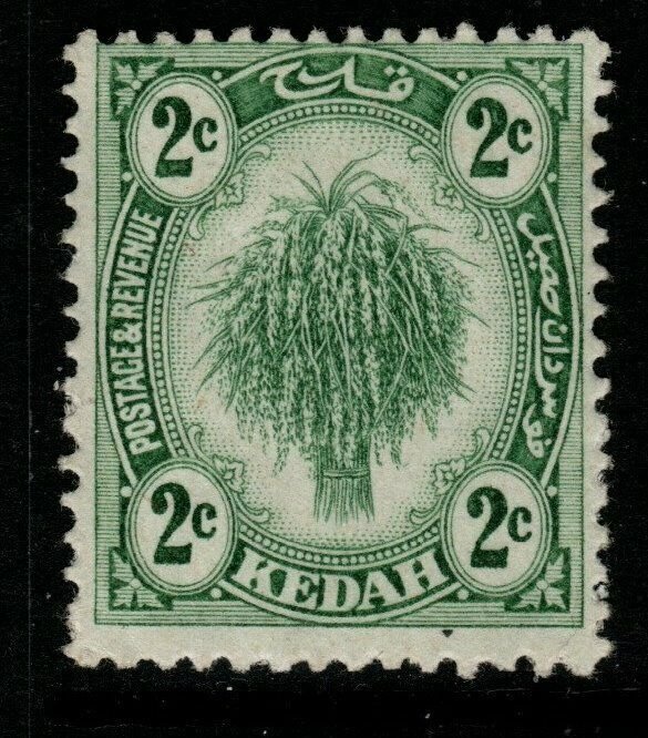 MALAYA KEDAH SG18 1919 2c GREEN MTD MINT