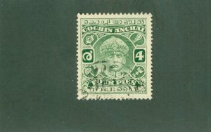 COCHIN -INDIA FEUDATORY STATE 42 USED BIN $0.50