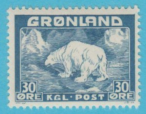 GREENLAND 7  MINT NEVER HINGED OG * NO FAULTS EXTRA FINE! - HZN