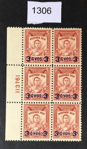 PHILIPPINES US # J15 INTACT PLATE BLOCK OF 6 MINT OG NH VF CAT. $23 LOT #1306