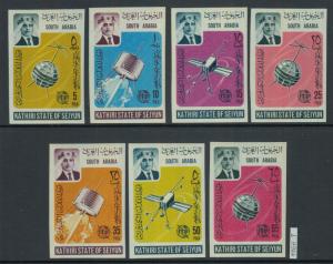 XG-Z911 KATHIRI STATE OF SEIYUN - Space, 1966 Satellites, Itu, Imperf. MNH Set