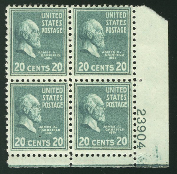 US US #825 PLATE BLOCK, SUPERB mint never hinged, post office fresh,  20c Gar...