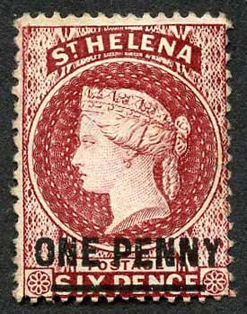 St Helena SG7 1d Lake Bar Type B Un-used (no gum) THIN cat 225 pounds