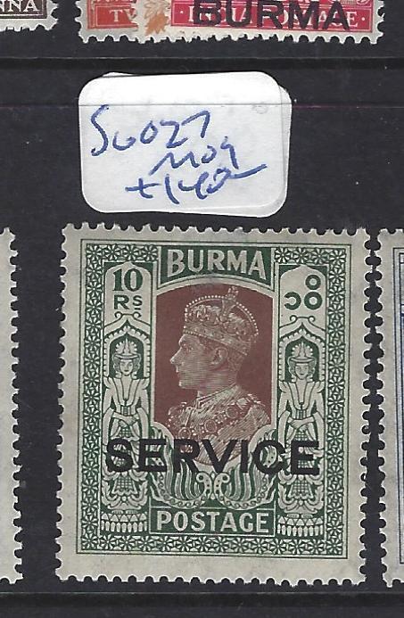 BURMA (P1312B) KGVI  SERVICE 10R  BIRD  SG O27   MOG