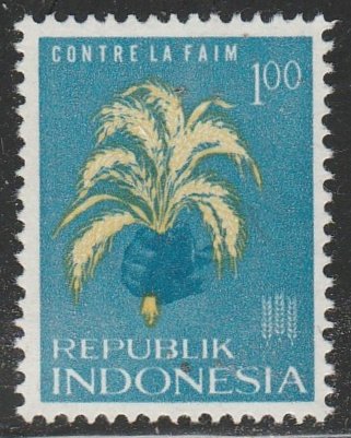 Indonesia #585 Mint Hinged Single Stamp