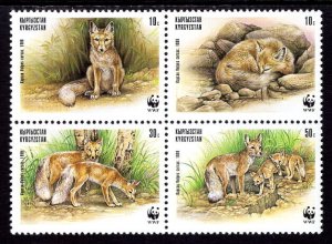 Kyrgyzstan MNH Block 122 Corsac Fox Wildlife WWF 1999