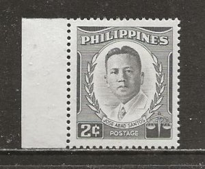 Philippines Scott catalog # 590 Mint NH