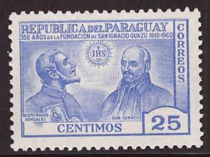 Paraguay Scott 936 MNH** St. Ignatius stamp