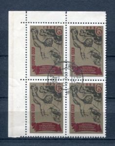 Russia 1968 Mi 3225 Block of 4 First Day Cancel CTO CV22 euro r2339hs