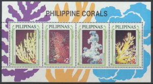 Philippines  SC#  2292  MNH Coral  1994 see details & scans