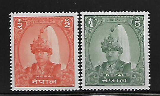 NEPAL 150-151 MINT HING KING MAHENDRA