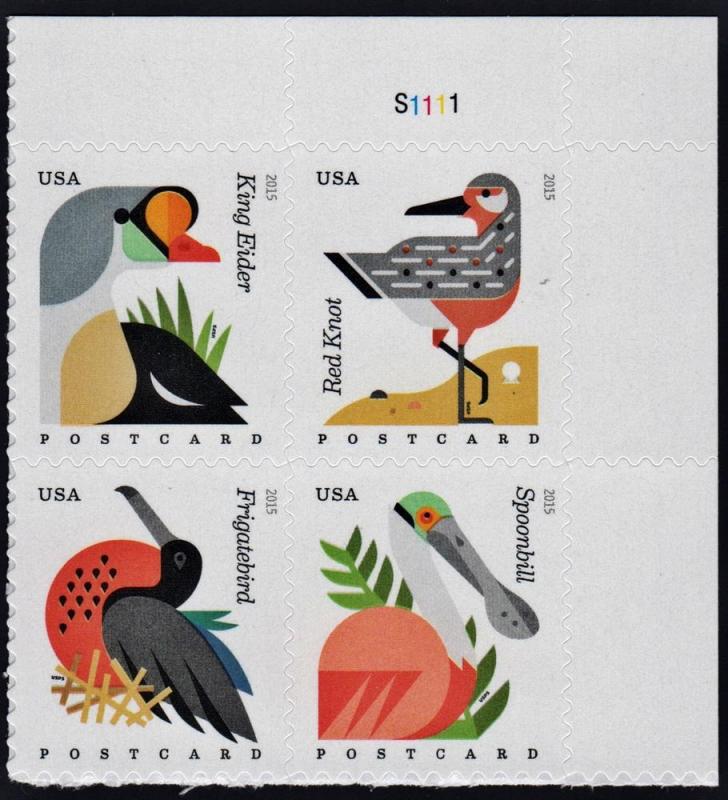 SC#4991-94 (35¢) Coastal Birds PB: (UR #S1111) MNH