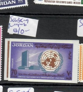 JORDAN   (PP2108BB)  UNITED  NATIONS    SG 638-9  IMPERF     MNH 