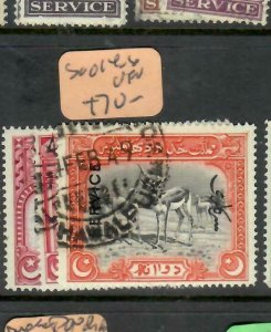 PAKISTAN BAHAWALPUR  (P1104B)   SG O14-6     VFU   SCARCE 