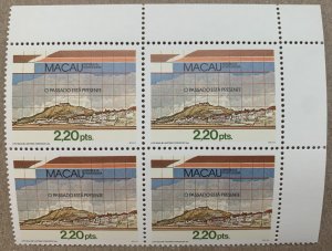 Macao 1986 Macau City 400th Anniversary in block of 4, MNH. Scott 523, CV $16.00