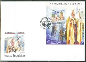 TOGO 2014 CANONIZATION OF POPE JOHN PAUL II   SOUVENIR SHEET FIRST DAY COVER