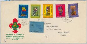 64959 - ETHIOPIA - POSTAL HISTORY -  FDC COVER: Michel # 742/46 1973  BOY SCOUTS