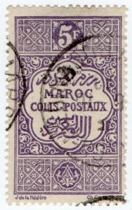 (I.B) French Morocco Postal : Colis Postaux 5Fr