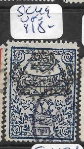 SAUDI ARABIA (PP1802B)  SC L49   VFU