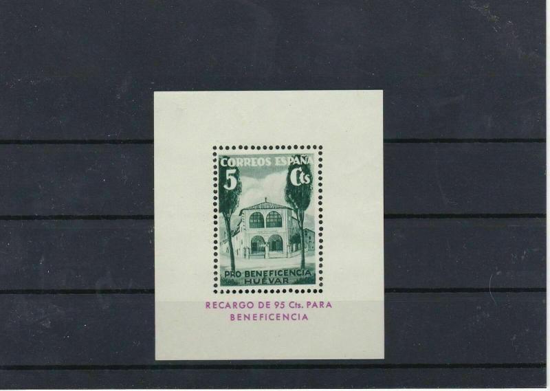 Spain Mounted Mint Mini Stamp Sheet Ref: R5766