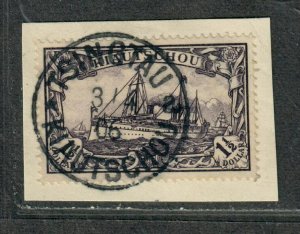 German Colony Kiauchau Sc#31 Used/VF, Unwmk On Piece Signed, Cv. $1700