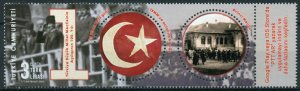 Turkey 2020 MNH Architecture Stamps National Assembly 100 Years Flags 1v Set