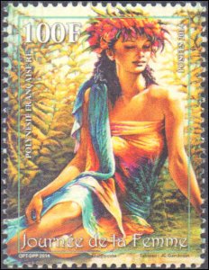 French Polynesia #1123-1124, Complete Set(2), 2014, Never Hinged