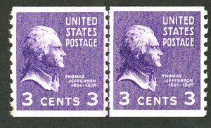 U.S. #842 MINT LINE PAIR OG NH