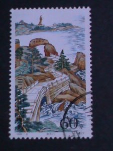 ​CHINA 1999 SC#2961-BEAUTY OF PUTUO MOUNTAIN USED VF WE SHIP TO WORLDWIDE