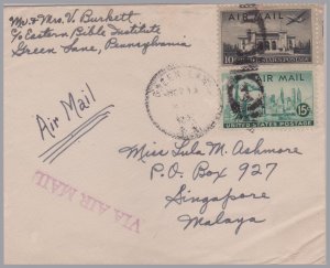 United States - Sc C34 Pan-Am Union Airmail - 50 covers/cards destinations uses