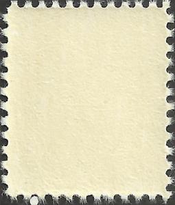 # 1396 MINT NEVER HINGED U.S. POSTAL SERVICE EMBLEM