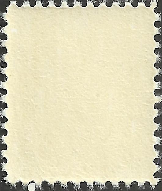 # 1396 MINT NEVER HINGED U.S. POSTAL SERVICE EMBLEM