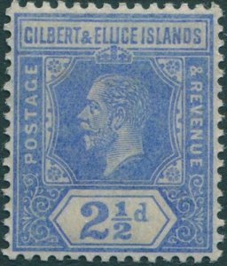 Gilbert & Ellice Islands 1912 SG15 2½d bright blue KGV MH