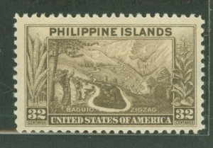Philippines #360 Unused Single