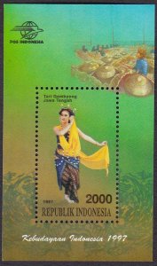 1997 Indonesia 1756/B125 Indonesia traditional dances