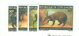 Ivory Coast #498/509-11 Mint (NH) Single (Complete Set)