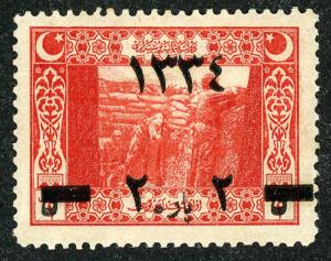 Turkey Sc# 548A MH : : 1918 overprint