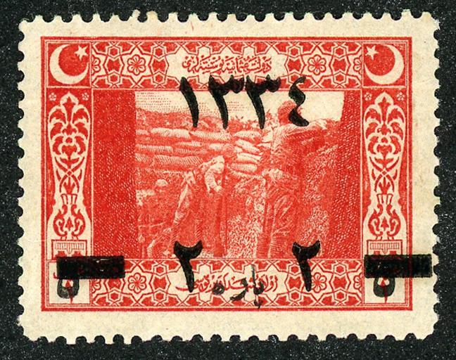 Turkey Sc# 548A MH : : 1918 overprint