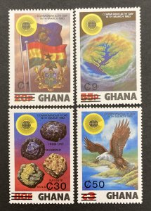 Ghana 1984 #860//76, Regular Issues Surcharged, MNH, CV $10.80